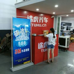 途虎养车官方电话 4AC63d4mcoLpjl6dtbFYEqGSXMMsDGAMUgq7BdnNgzIWZs4liQl-t2_Mz8AcMe9pF5u7J_jS4MuCaeLAHD0KTg.jpg