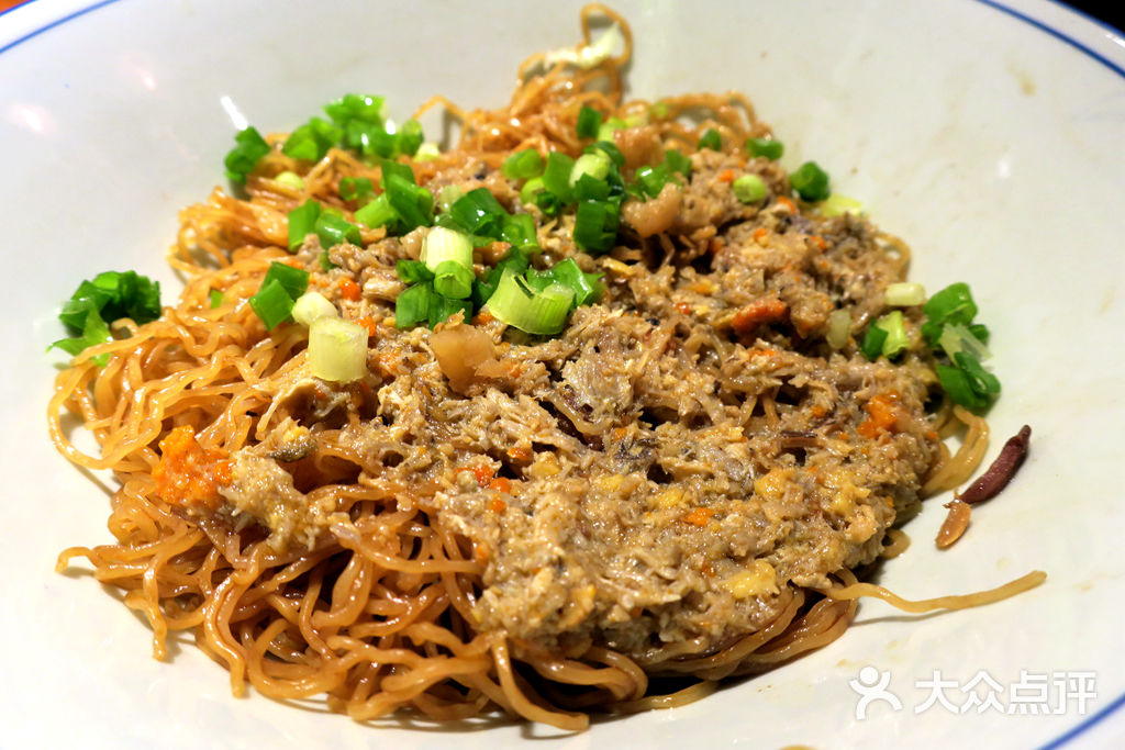 蟹粉拌面 大众点评