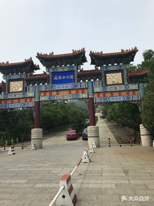 府君山公园图片 第50张