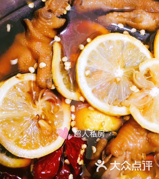 柠檬鸡爪
