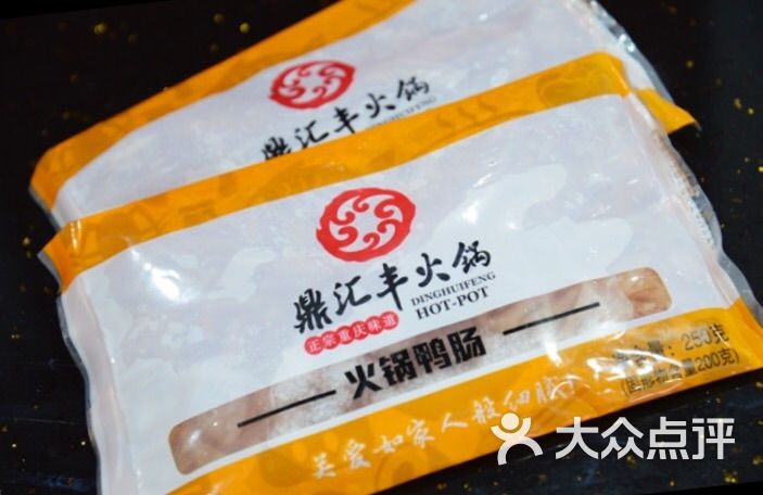 鼎汇丰烧烤火锅超市(群力店)图片 第1张