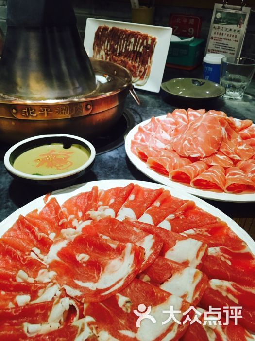 北平三兄弟涮肉(簋街店)