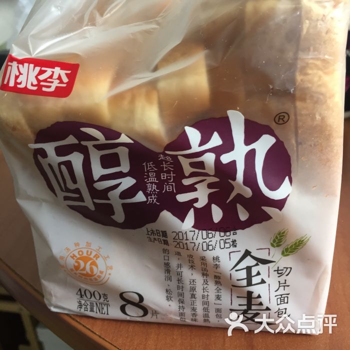 桃李全麦醇熟切片