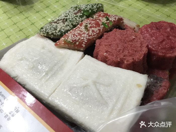 黄天源糕团(三香路店)图片 第57张