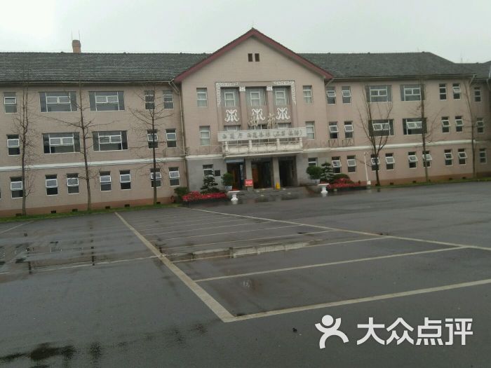 金牛宾馆-图片-成都酒店-大众点评网