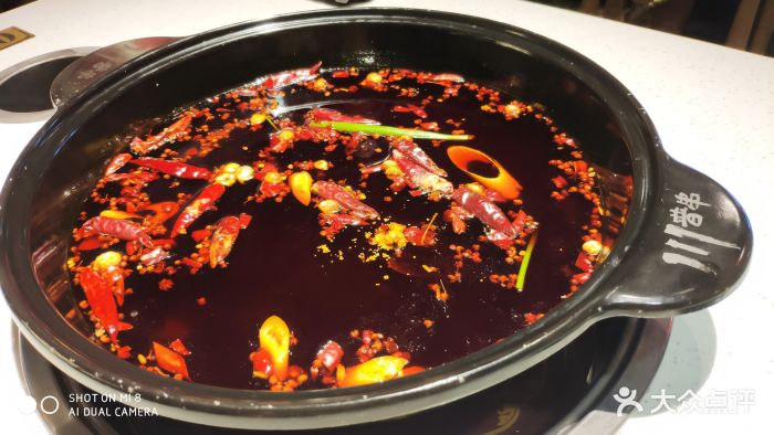 川普串小郡肝火锅串串(公园南路店)红油锅图片 - 第45张