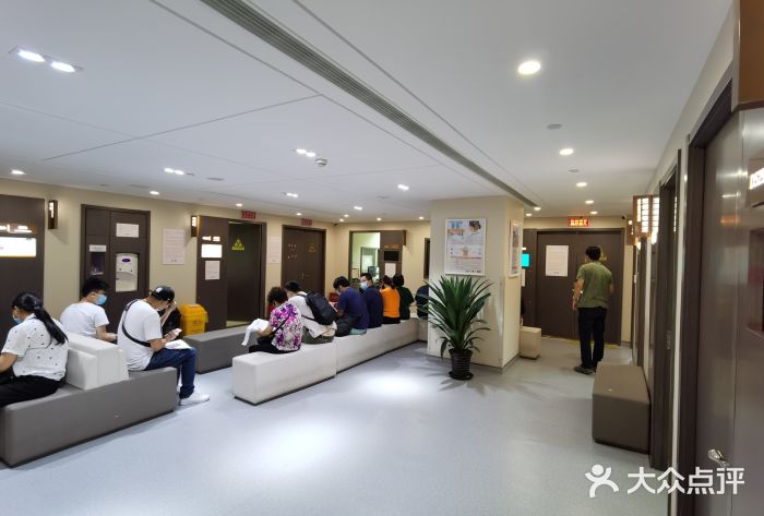 爱康国宾体检中心(上海五角场万达分院-图片-上海医疗健康-大众点评