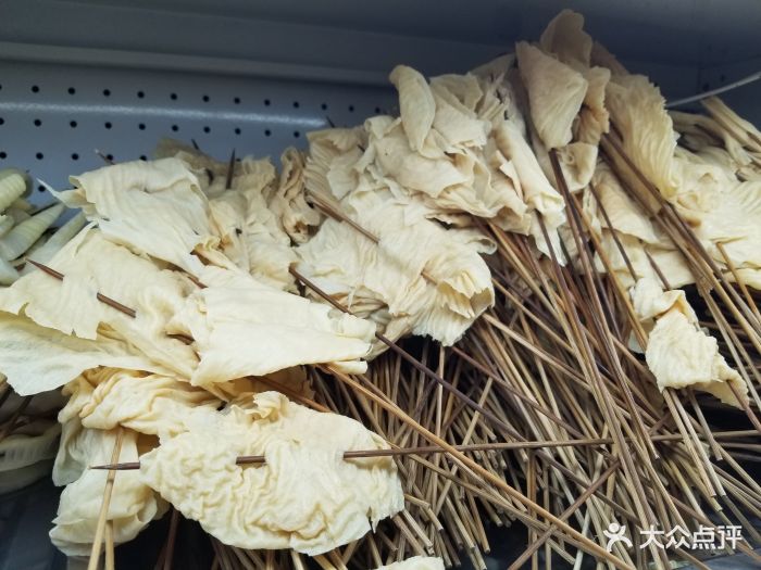 叶婆婆钵钵鸡(清江西路店)豆皮图片 - 第2711张