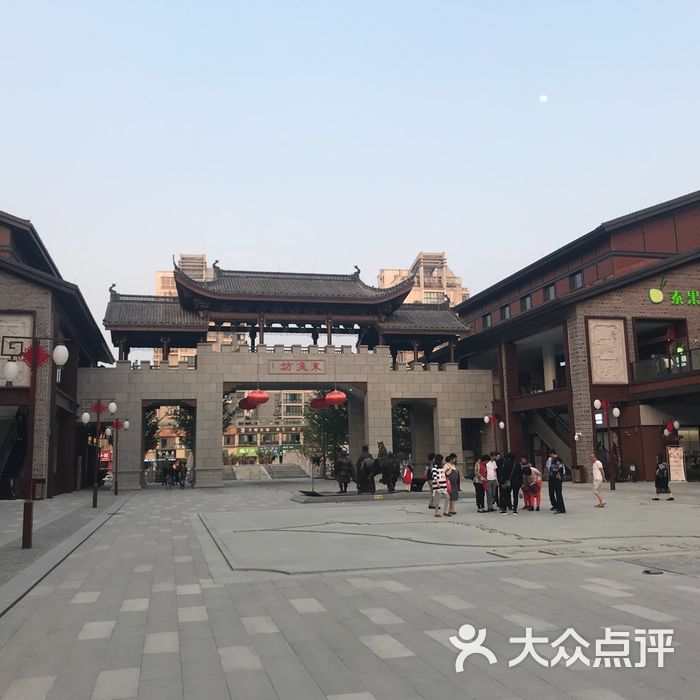 东鱼坊历史文化街区
