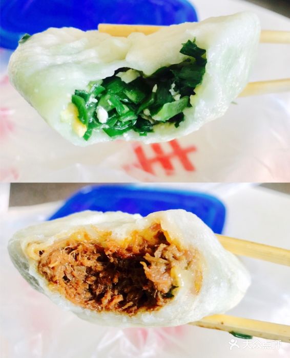 丰源包子铺(杏坛路店)韭菜鸡蛋虾仁图片 - 第438张