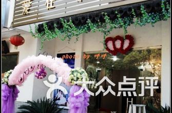 嘉定婚纱店_上海嘉定