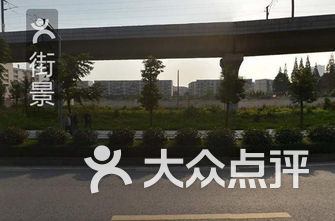 【成都】成都铁路工程学校美食,附近好吃的-郫县