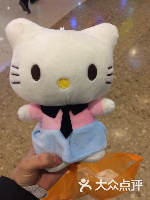 天空之城动漫电玩世界-图片-南通休闲娱乐-大众