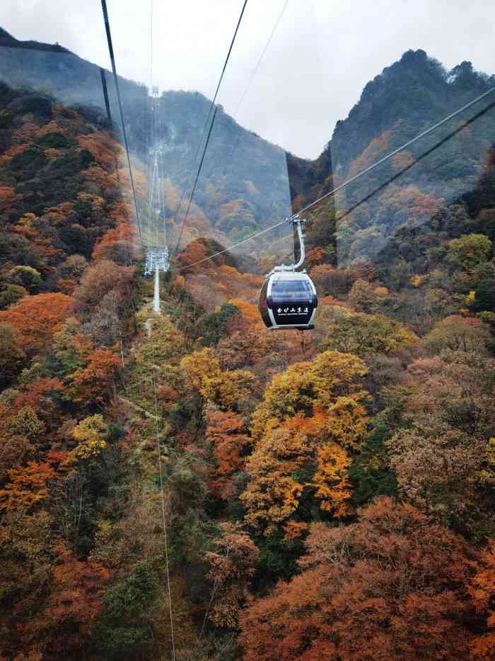 香炉山索道-"小雨淅沥沥,也挺好,体验不一样的光雾山.