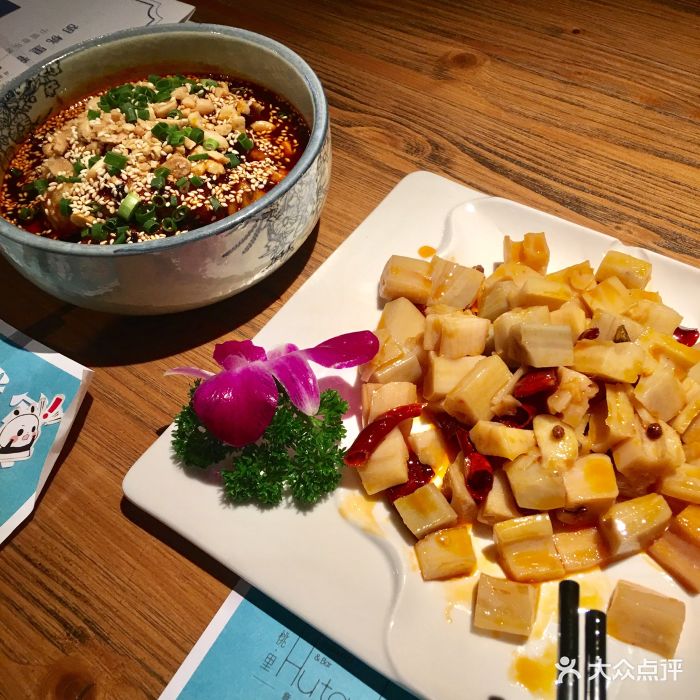 胡桃里音乐酒馆(香蜜湖1979店)