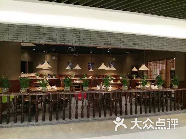 鱼尚鲜石锅鱼-美食-台州美食綦江图片沙溪路图片