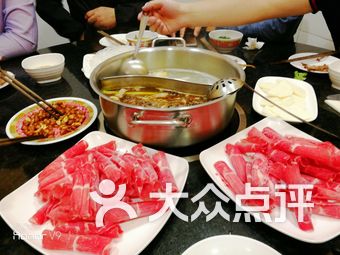 锅的排名_百家姓排名图片