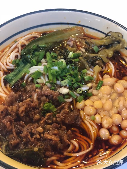 重庆小面