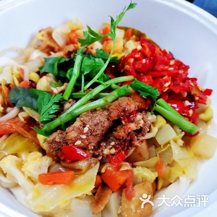 王菊面馆(专业面食外卖立丰店)霸王剁椒面图片 - 第2张