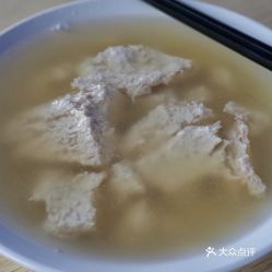 汉中美食花生稀饭实拍图片-大众点评