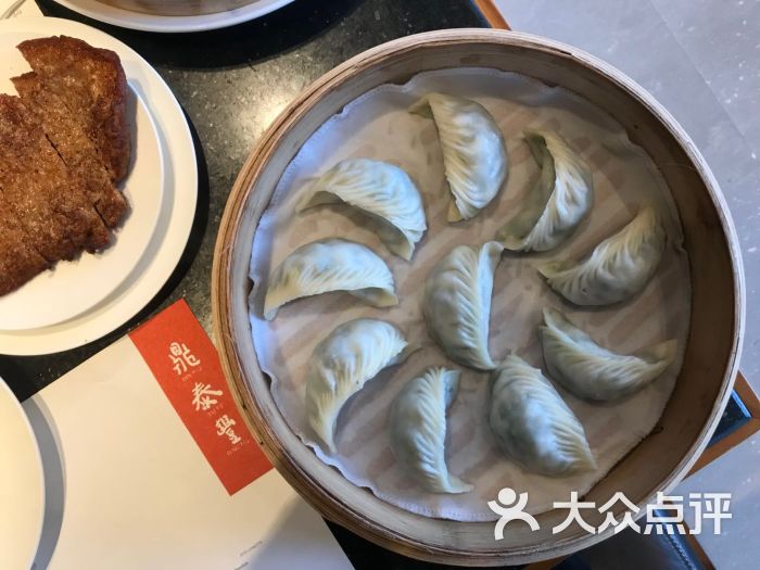 鼎泰丰(新天地店)--菜图片-上海美食-大众点评网