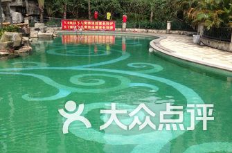 游泳池排名_游泳池卡通图片(3)