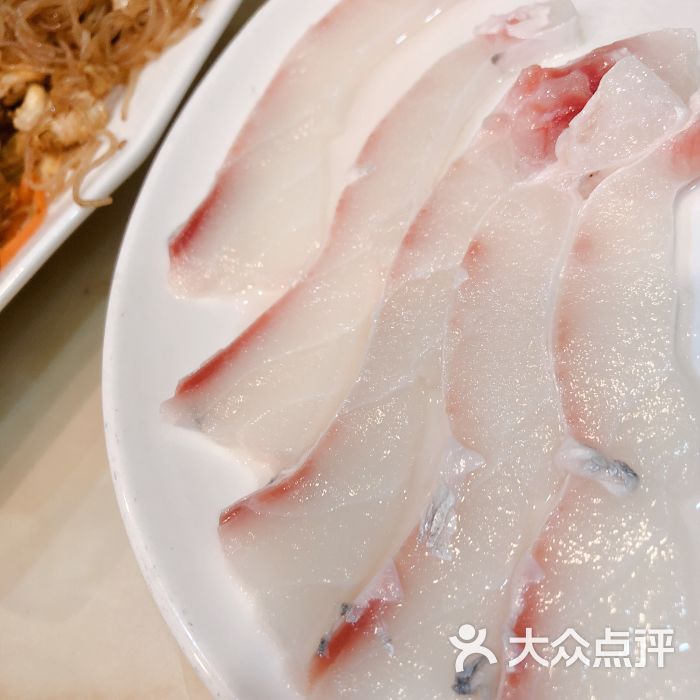 渔洲中山脆肉鲩(二街新店)鱼腩图片 - 第1张