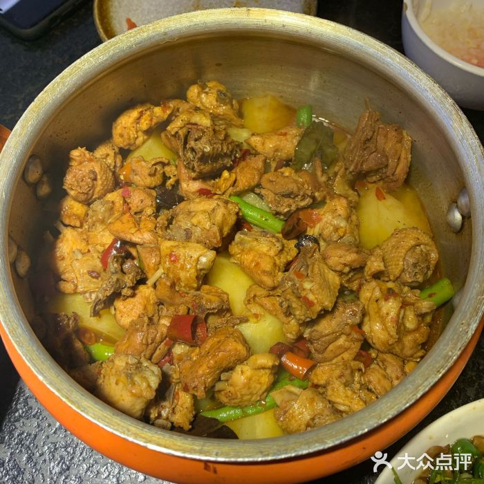 湘聚火色·特色湘菜(龙首印象城店)吊锅小嫩鸡图片