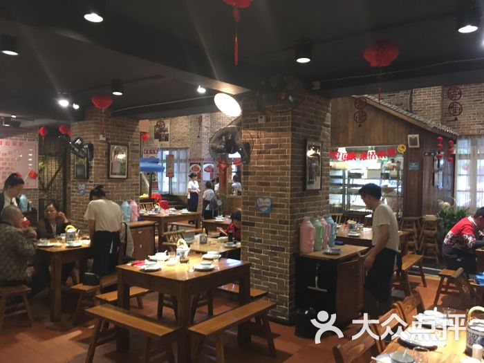 回家吃饭餐厅(浙江路店)图片 - 第11张