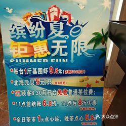 邳州人均收入_邳州地图(3)