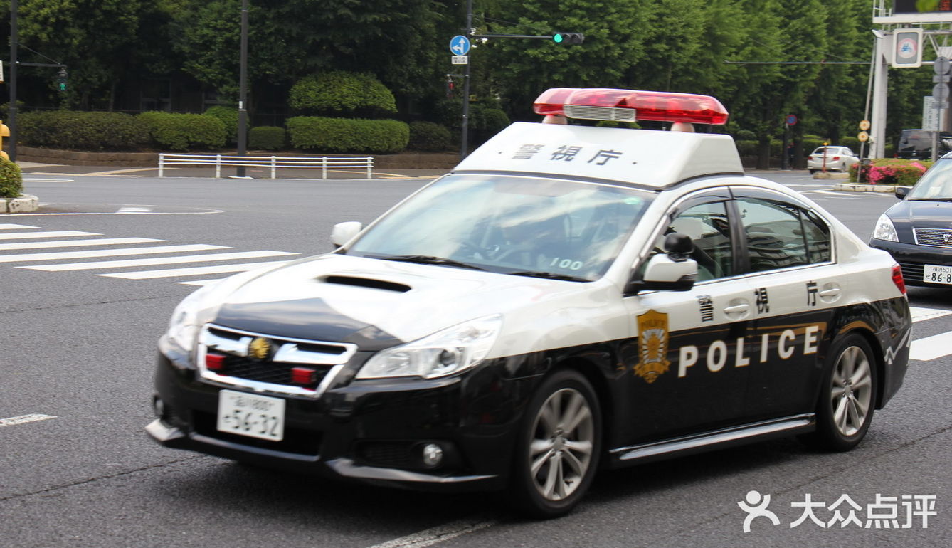 日本东京 警视厅