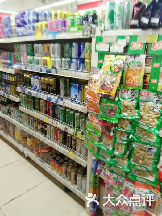 红旗超市-图片-成都购物