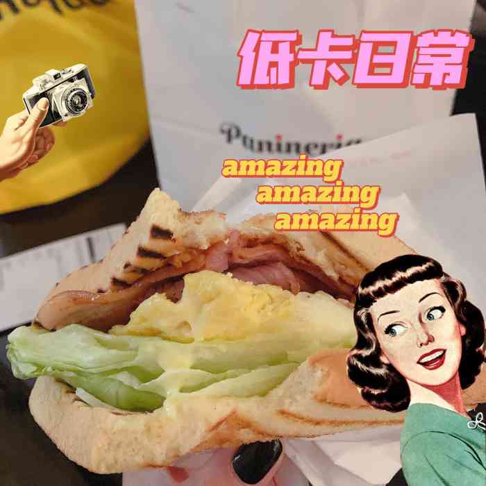 帕尼尼利亚(钱江国际店[薄荷]环境:帕尼尼利亚在杭州有13家.