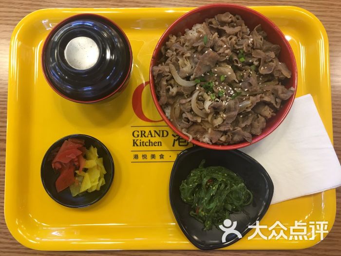 杨子丼丼屋日式定食洋葱牛肉丼定食图片 第6张