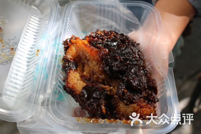 清真·伊宝荷叶甑糕-荷叶甑糕图片-北京美食-大众点评网