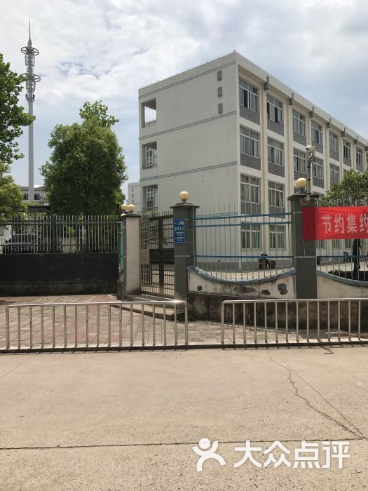 绩溪县桂枝小学图片 - 第2张