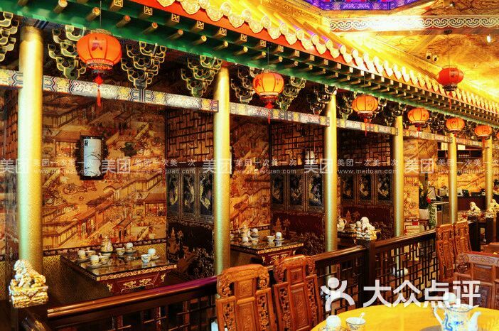 缪氏川菜(南山店)-图片-深圳美食-大众点评网