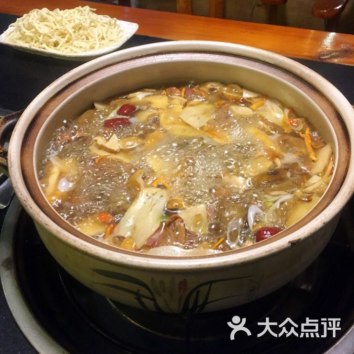 大理董●(董家小厨)野生菌火锅野生菌汤锅底图片 - 第1张