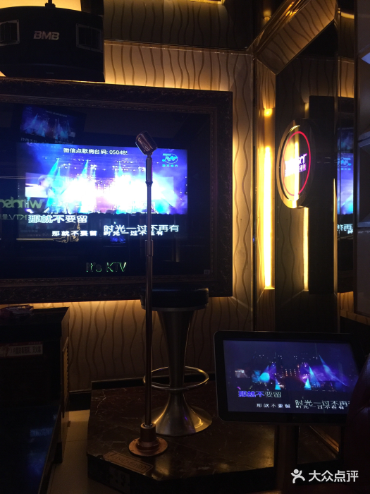 温莎ktv(山西路店)图片