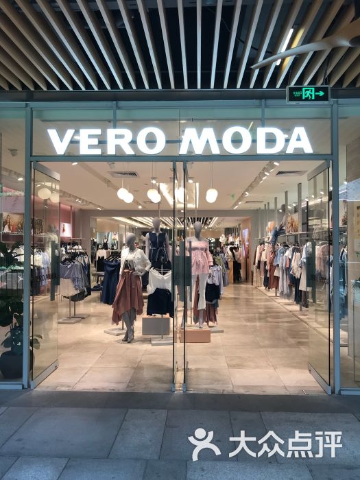 veromoda瑞虹店(瑞虹天地月亮湾店)图片 第1张