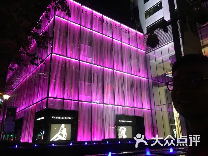 victoria"ssecret维多利亚的秘密(力宝广场店)图片 - 第3张
