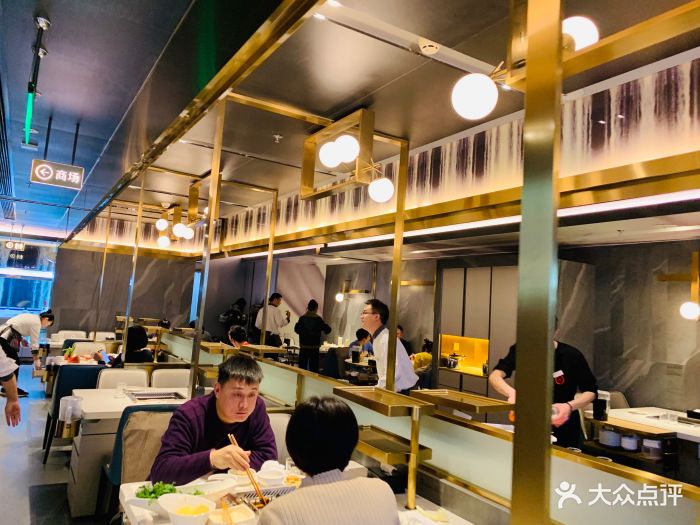 海底捞火锅(群光广场店)图片 - 第76张