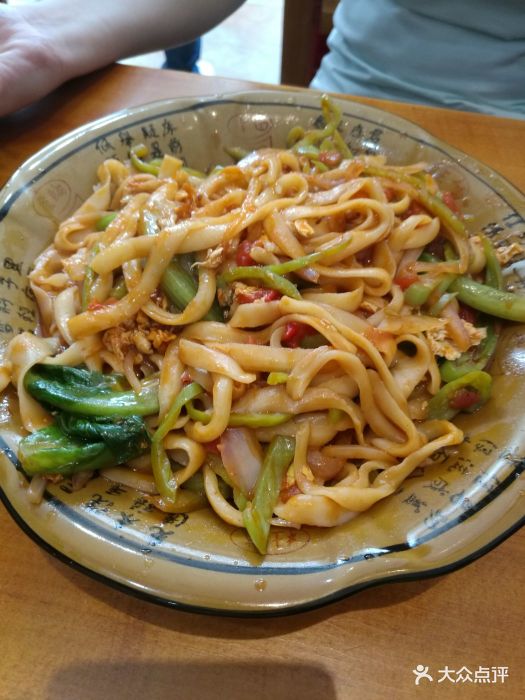 鸡蛋炒刀削面