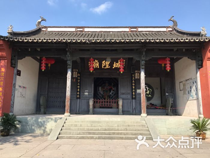 宰相府第风情街图片 - 第7张