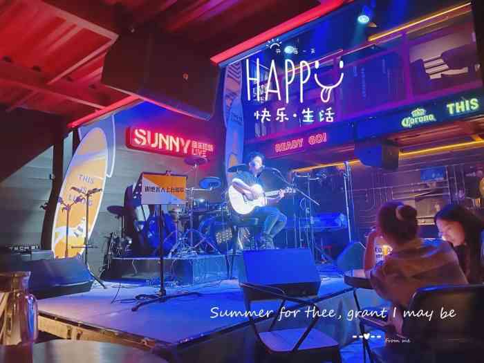 sunny live·音乐现场·清吧·小吃(楚河汉街店)