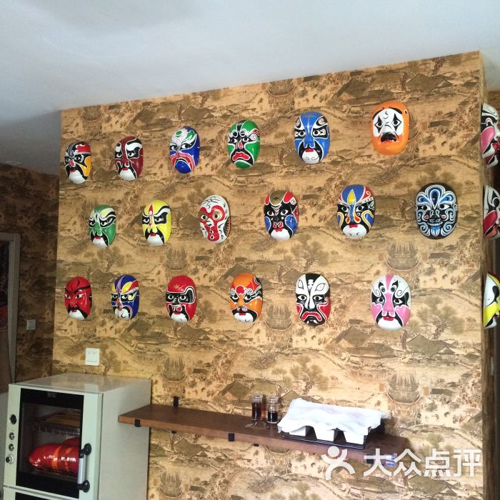 有理儿有面儿-图片-北京美食-大众点评网