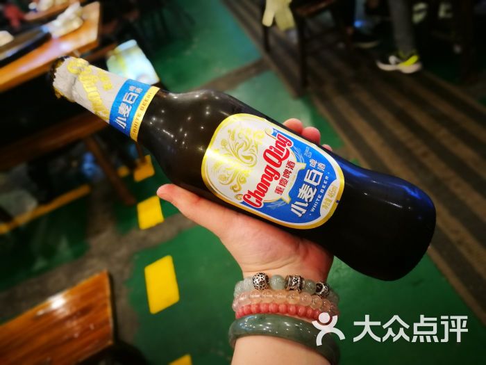 篮竹篾片鼎烹菜-小麦白啤酒图片-重庆美食-大众点评网