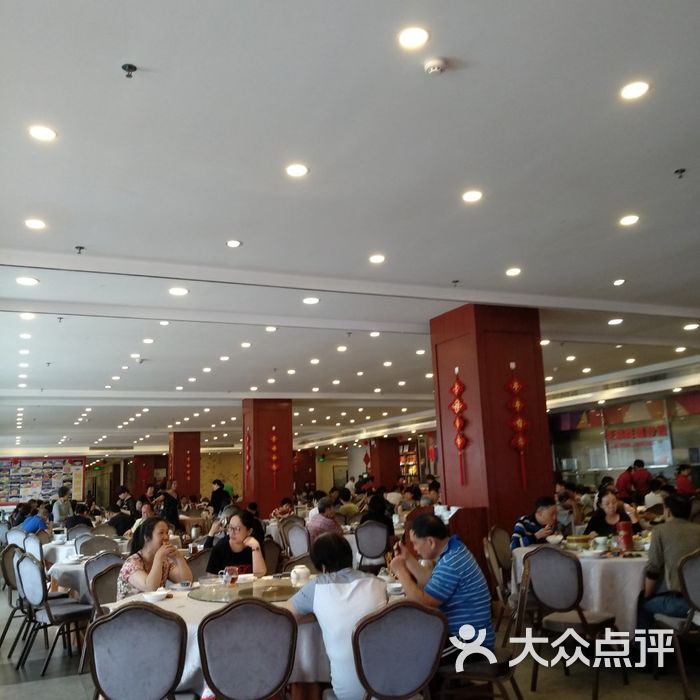 大海湾食家图片-北京粤菜-大众点评网