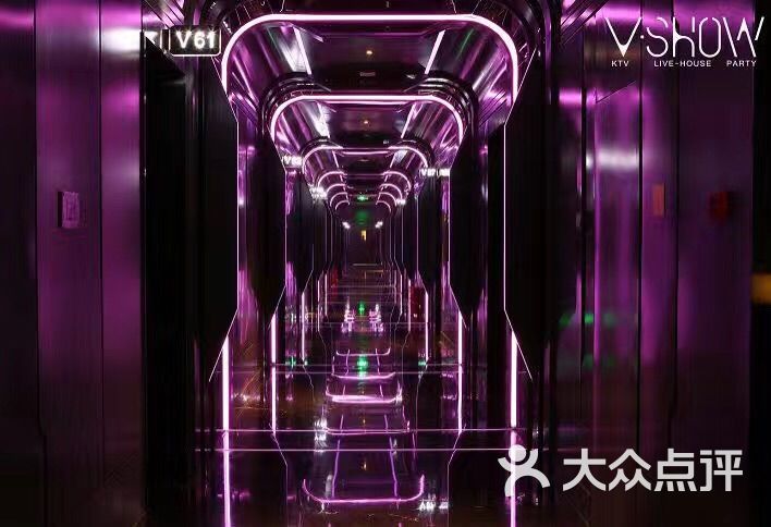 v-show上海概念店图片 - 第6张