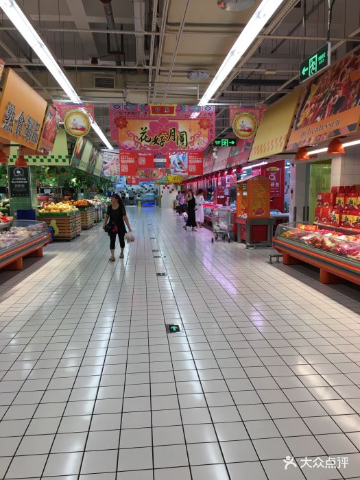 大润发(观音山店-图片-南通购物-大众点评网